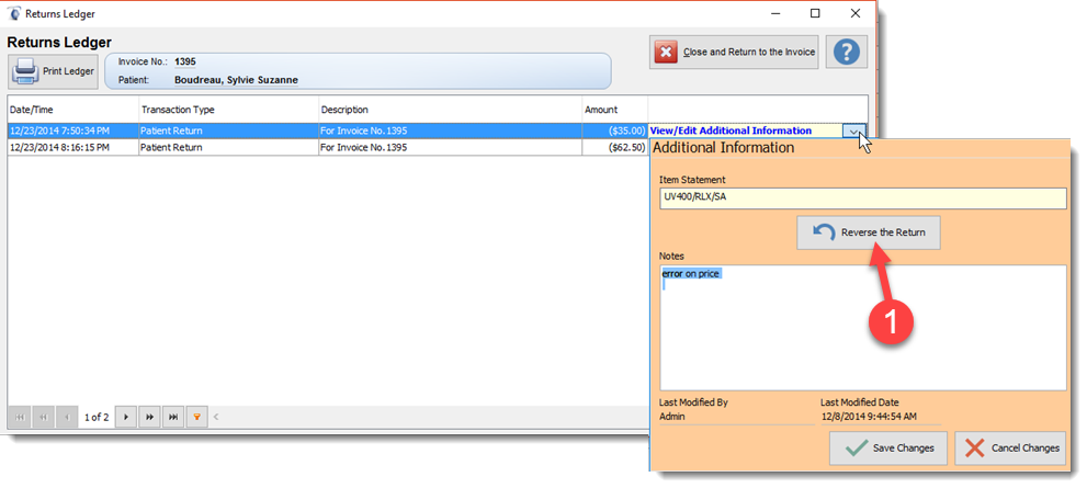 ReverseEntry